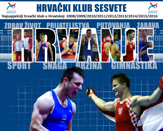 plakat 2017 za web –